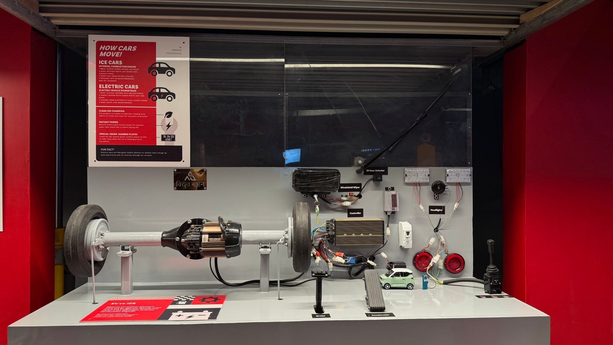 Museum Of Solutions Unveils Vroom